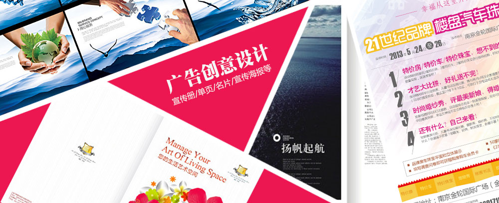 北京华为手机维修店在哪里